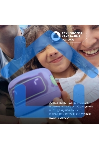 Умная колонка Новая Яндекс Станция Лайт 2 с Алисой на YaGPT, зеленый, 6Вт