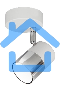 Светильник Hiper Светильник встраиваемый белый + Хром H078-1 Поворотный, мощность ламп до 50Вт Размер 13х27