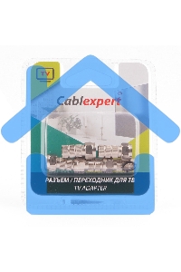 Коннектор Cablexpert F SPL6-02, для кабеля RG6, 5шт, с уплот. рез. кольцом