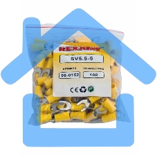 Наконечник вилочный изолированный 5.3 мм 4-6 мм² (НВи 6.0-5/НВи 5,5-5) желтый Rexant