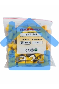 Наконечник вилочный изолированный 5.3 мм 4-6 мм² (НВи 6.0-5/НВи 5,5-5) желтый Rexant