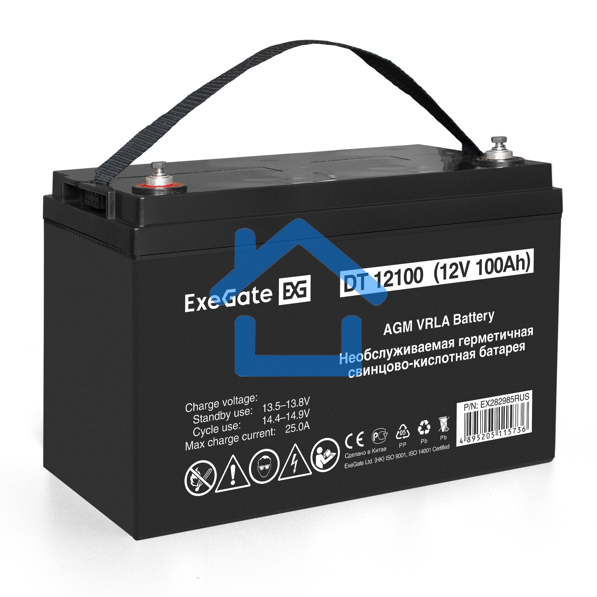Комплект ИБП EX296001RUS + батарея 100Aч EX282985RUS 2шт (инвертор, синус, для котла, настенный) ExeGate FineSine SX-2000.LCD.AVR.2SH <2000VA/1400W, чистая синусоида, цветной LCD-дисплей, AVR, 2*Schuko, линейно-интерактивный, крепление настенное/универсал