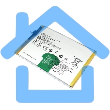 Аккумулятор (батарея) B-S2 для Vivo Y33s 4G (V2109)