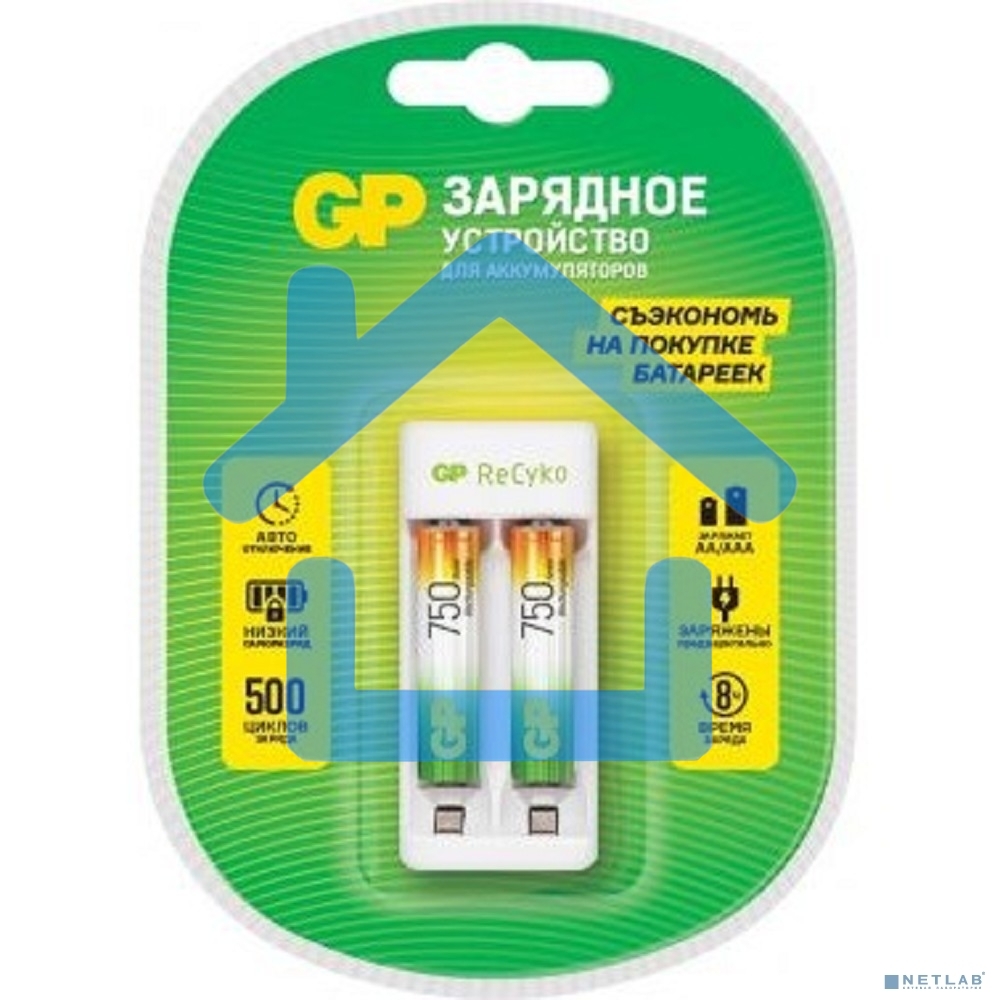Зарядное устройство GP Rechargeable E211/75AAAHCCS-2CR1 AA/AAA NiMH 750mAh (2шт) блистер