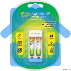 Зарядное устройство GP Rechargeable E211/75AAAHCCS-2CR1 AA/AAA NiMH 750mAh (2шт) блистер
