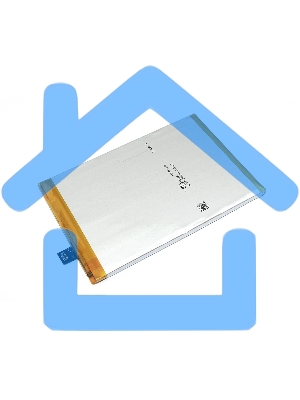 Аккумулятор (батарея) B-S2 для Vivo Y33s 4G (V2109)