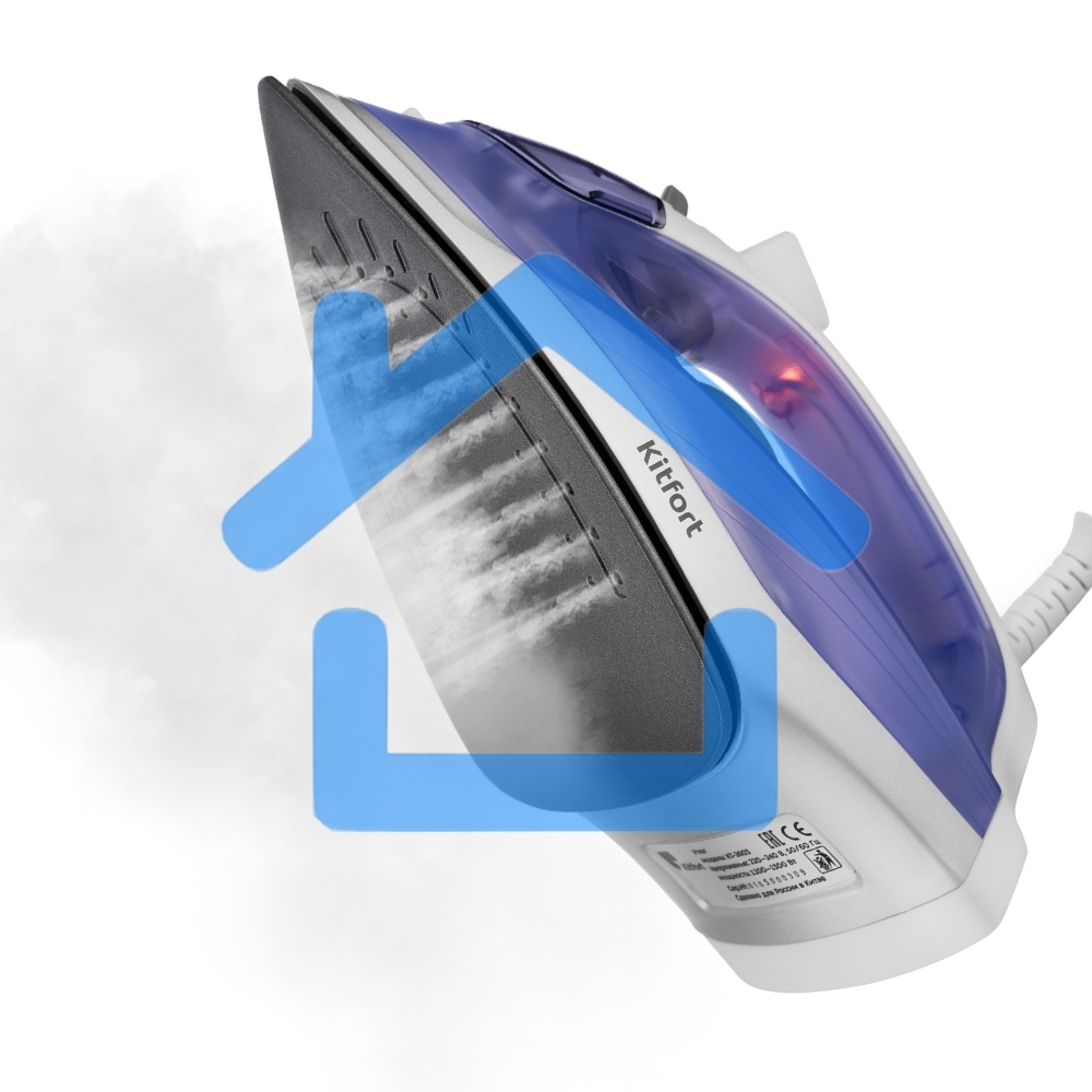 Утюг Kitfort KT-2603 1300Вт белый/фиолетовый