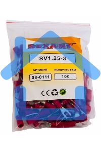 Наконечник вилочный изолированный 3.2 мм 0.5-1.5 мм² (НВи 1.5-3/НВи 1,25-3) красный Rexant