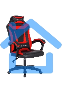 Кресло игровое Defender Master черный/Красный, полиуретан, 50мм