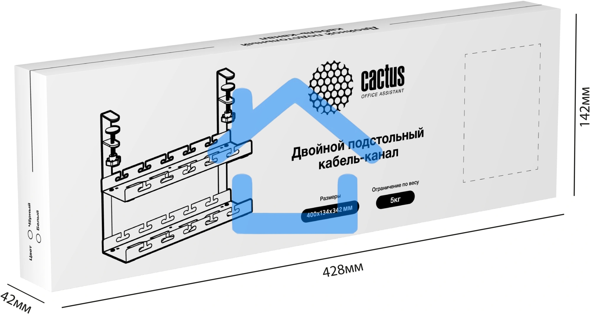 Кабель-канал Cactus CS-CM-400-2BK для столов 40x13.4x34.2см черный