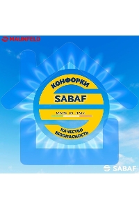 Газовая варочная панель Maunfeld EGHG.64.23CB/G