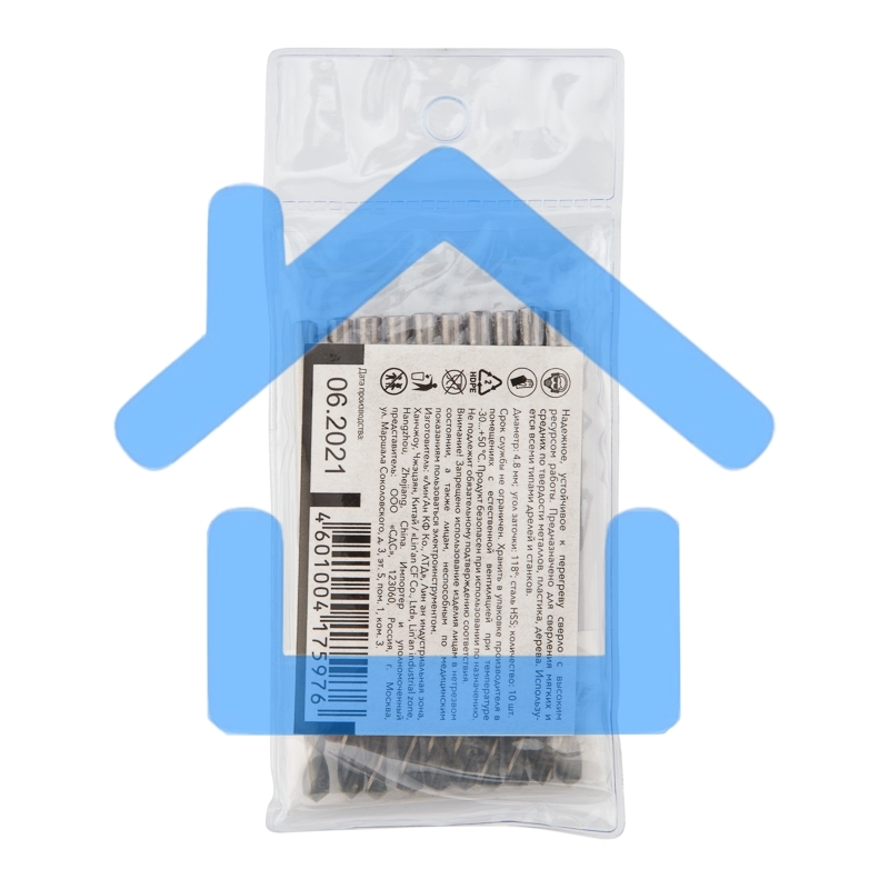 Сверло по металлу 4,8х86х52 мм HSS (10 шт. в упаковке) DIN 338 Kranz