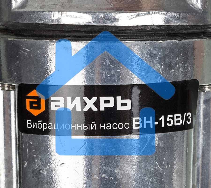 Вибрационный насос ВН-15В/3 Вихрь