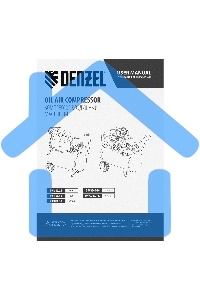 Компрессор Denzel воздушный DK1500/50,Х-PRO 1,5 кВт, 230 л/мин, 50 л 58064