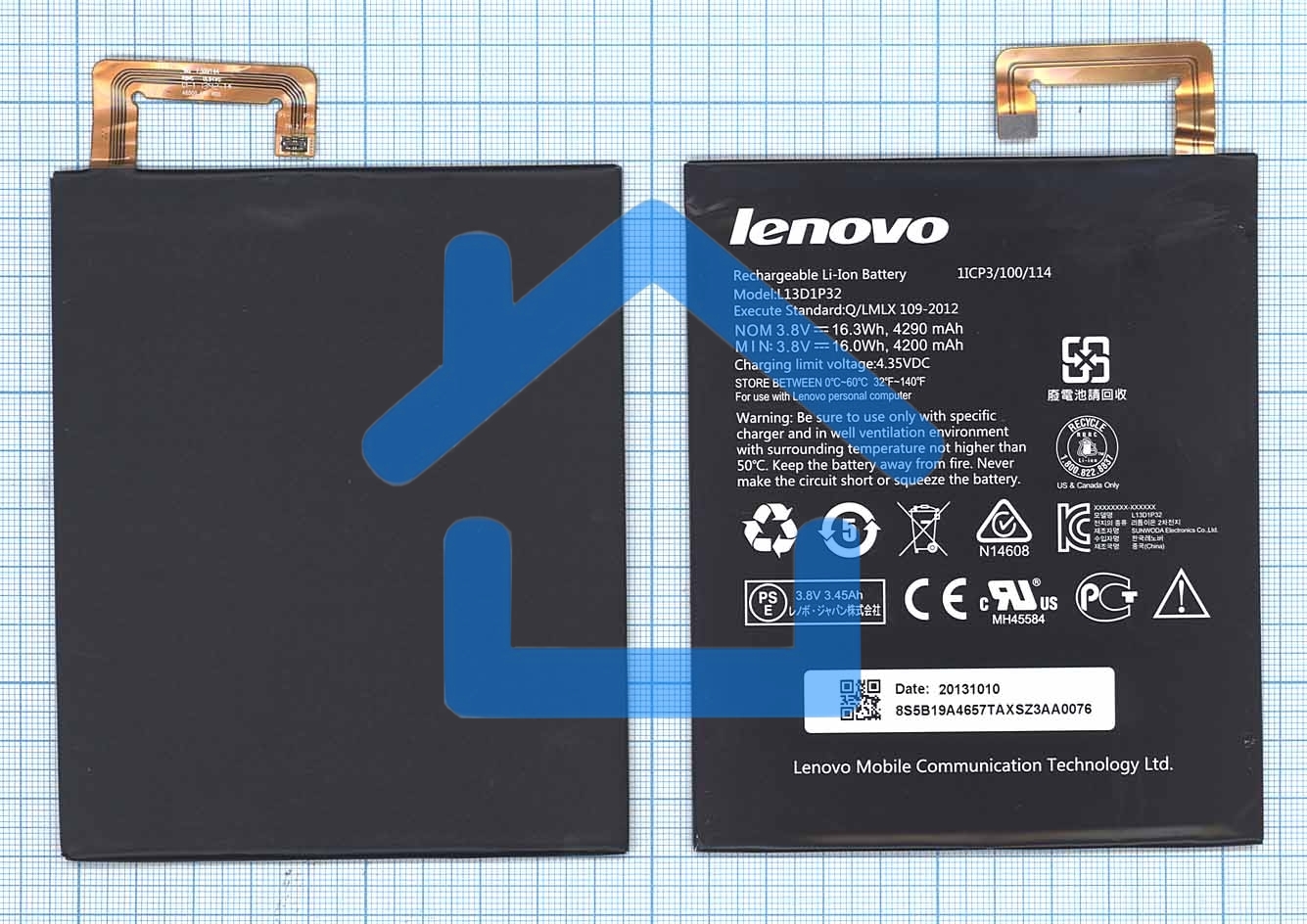 Аккумуляторная батарея для планшета Lenovo A5500 (L13D1P32) 3.8 V 4290 mAh