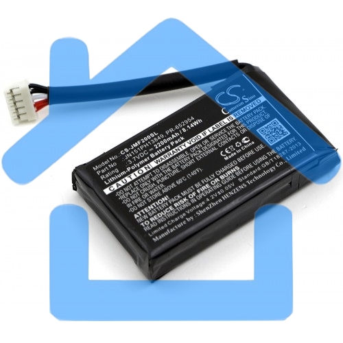 Аккумуляторная батарея CameronSino CS-JMF200SL для JBL Flip 2 (2014) 3.7V 2200mAh 8.14Wh