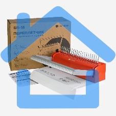 Переплетчик ГЕЛЕОС БП-16 бело-красный на пластиковую пружину, А4, ручная перфорация 16 листов, переплет макс до 500 л., глубина перфорации 2-3-4-5 мм