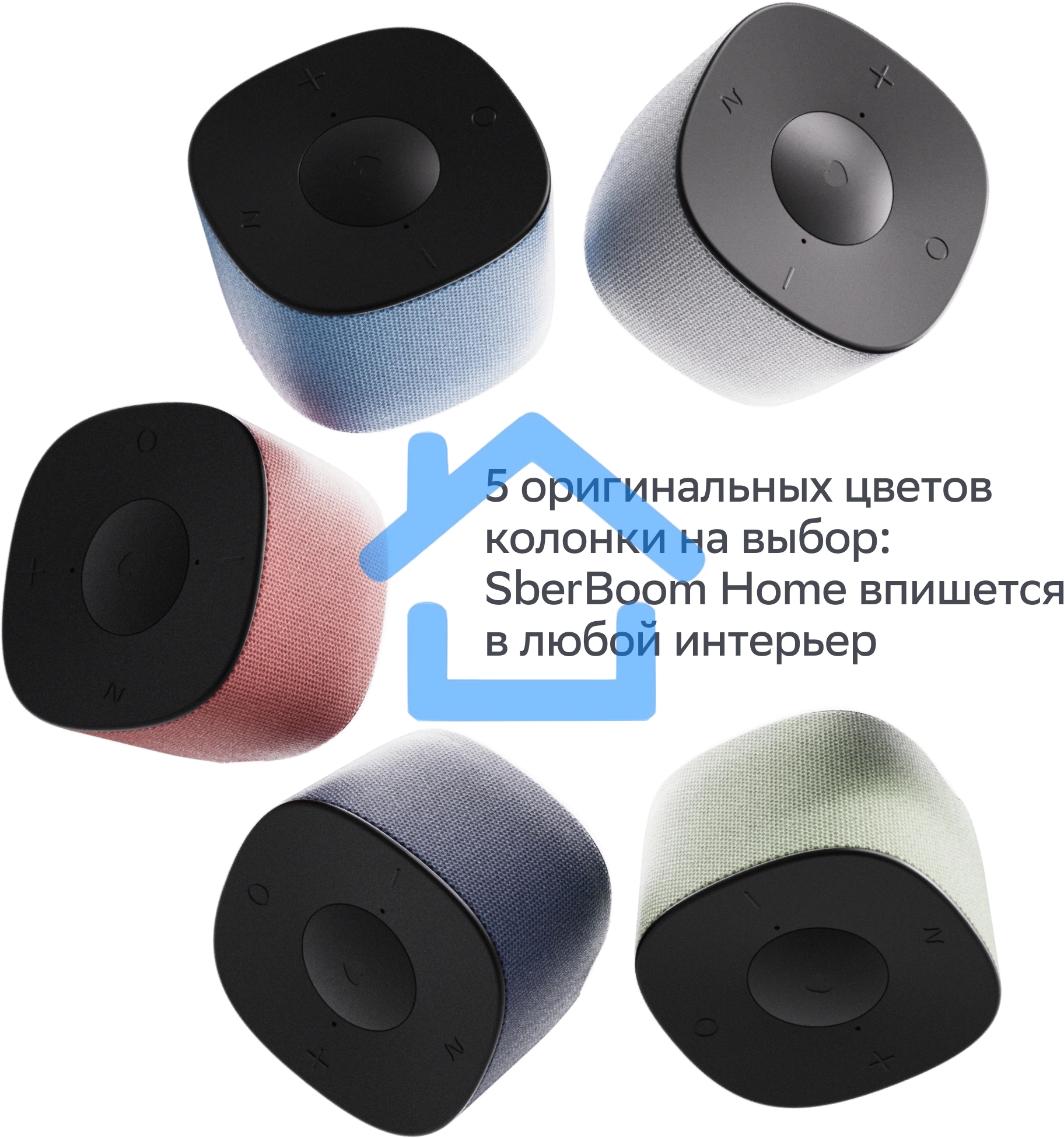 Умная колонка Sber Boom Home SBDV-00171G Салют серый 8W Mono BT/Wi-Fi (без.бат)