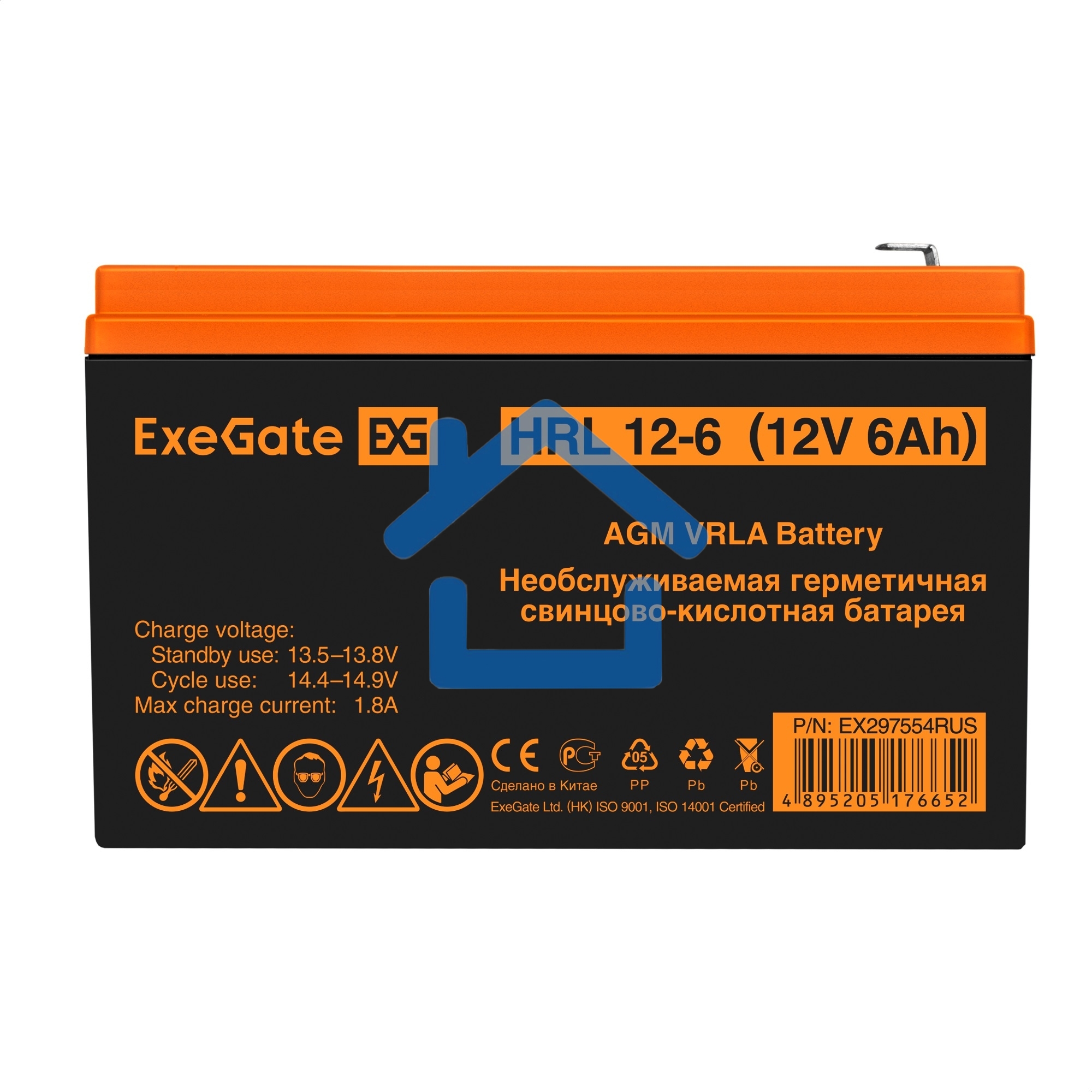 Аккумуляторная батарея ExeGate HRL 12-6 (12V 6Ah 1224W, клеммы F2)