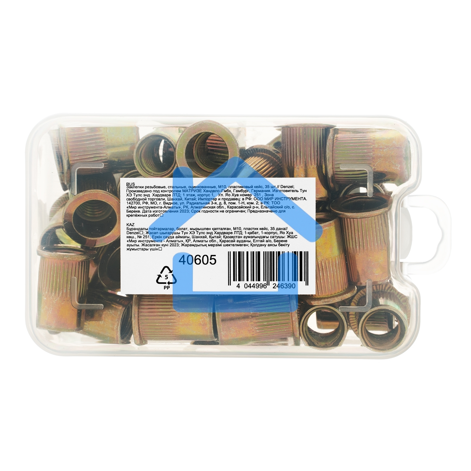 Заклепки резьбовые Denzel стальные, оцинкованные, М10, пластиковый кейс, 35 шт.