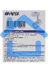 Светильник Hiper Светильник встраиваемый белый + Хром H078-1 Поворотный, мощность ламп до 50Вт Размер 13х27