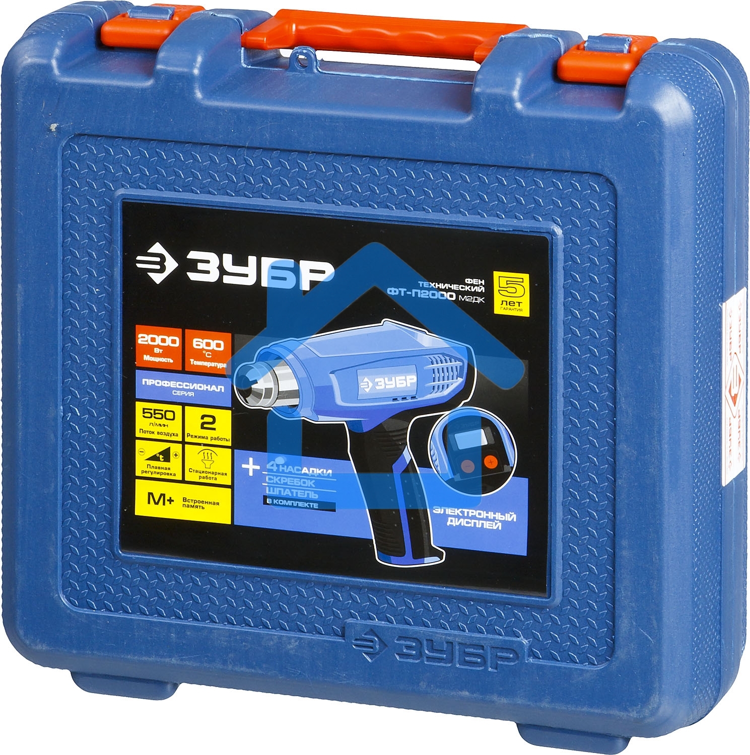 Фен ЗУБР 