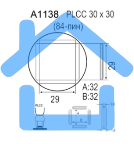 Насадка Quick A1138