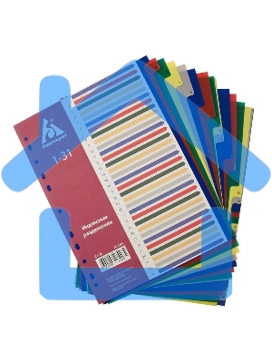 Индексные разделители Бюрократ ID128 А4, пластик, цифровой 1-31 цветные