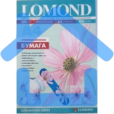 Сублимационная бумага Lomond для струйной печати, матовая, односторонняя, А4, 100 г/м2, 100 листов.