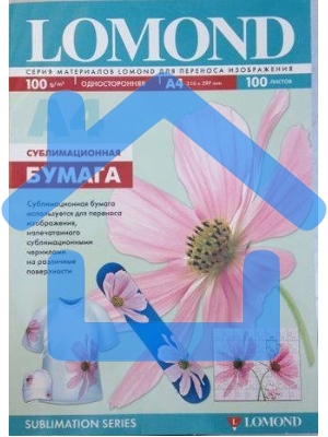 Сублимационная бумага Lomond для струйной печати, матовая, односторонняя, А4, 100 г/м2, 100 листов.