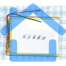 Аккумулятор Li-Pol (батарея) 3*70*95мм 3pin 3.7V/2500mAh