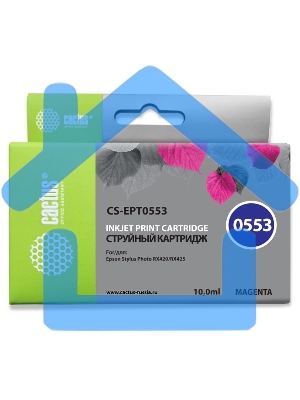 Картридж струйный Cactus CS-EPT0553 пурпурный (10 мл) для Epson Stylus RX520/Stylus Photo R240