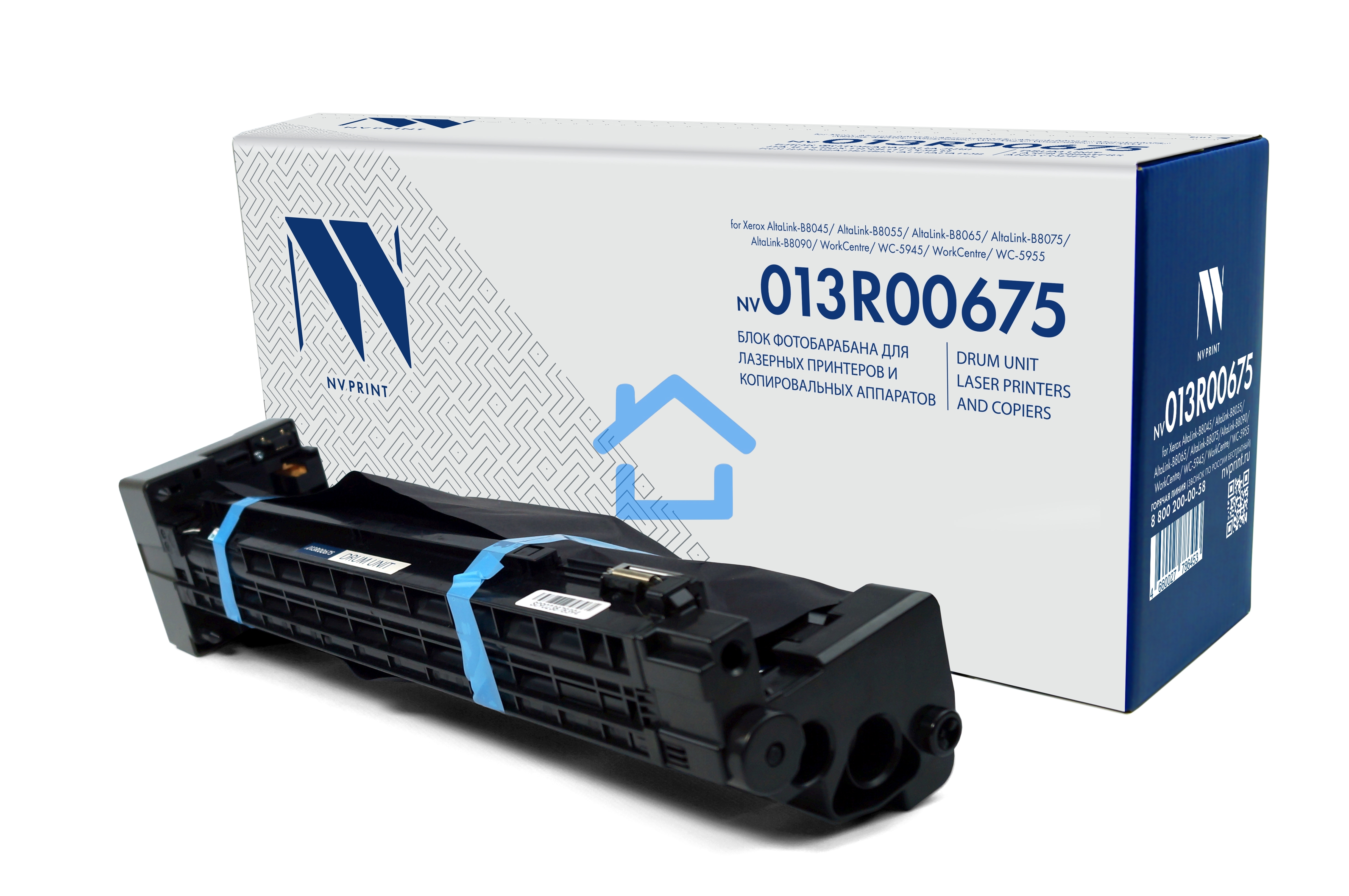 Блок фотобарабана NVP совместимый NV-013R00675 для Xerox AltaLink-B8045/AltaLink-B8055 / AltaLink-B8065 /AltaLink-B8075/AltaLink-B8090/WorkCentre / WC-5945/WorkCentre / WC-5955 (155000k)