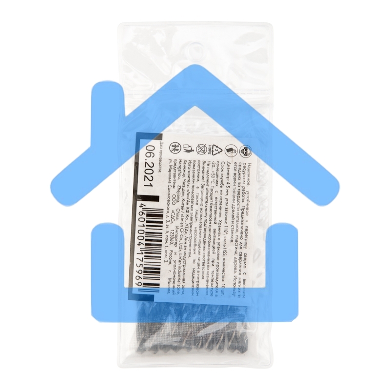 Сверло по металлу 4,5х80х47мм HSS (10 шт. в упаковке) DIN 338 Kranz