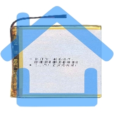 Аккумулятор Li-Pol (батарея) 4*60*75мм 2pin 3.7V/2500mAh