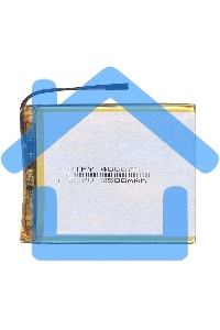 Аккумулятор Li-Pol (батарея) 4*60*75мм 2pin 3.7V/2500mAh