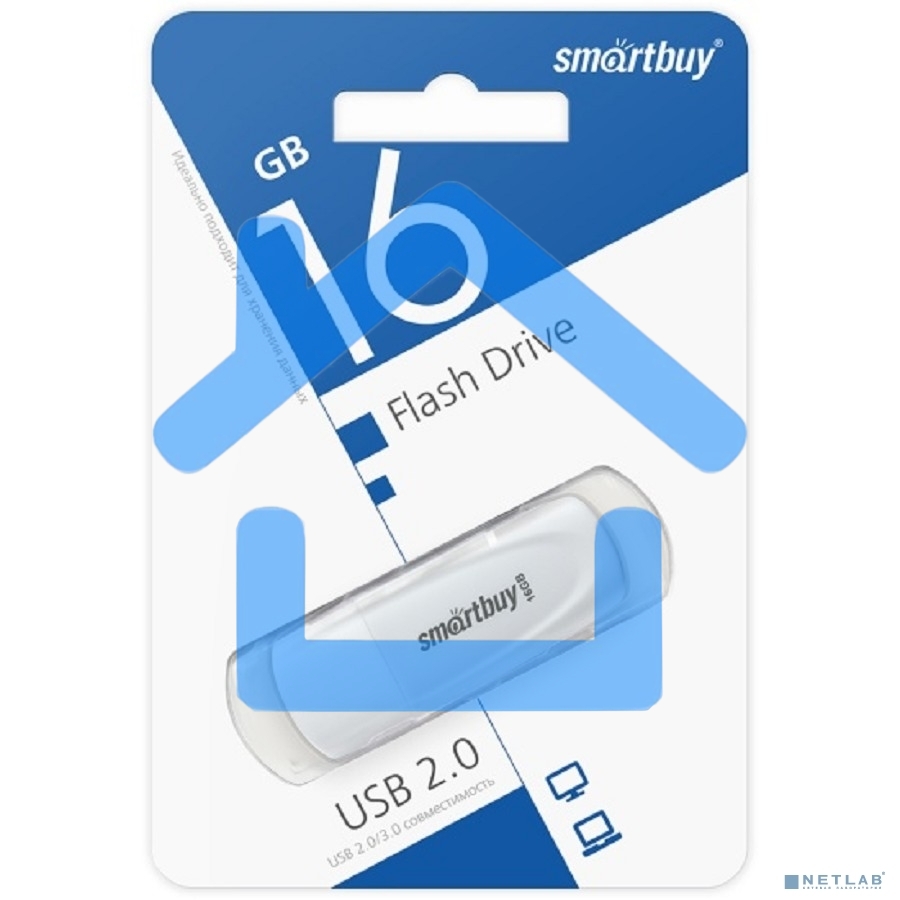 Флешка USB Smartbuy 16 Gb,Scout White (SB016 Gb2SCW), 16 Gb, USB 2.0, R/W 15/12, белый