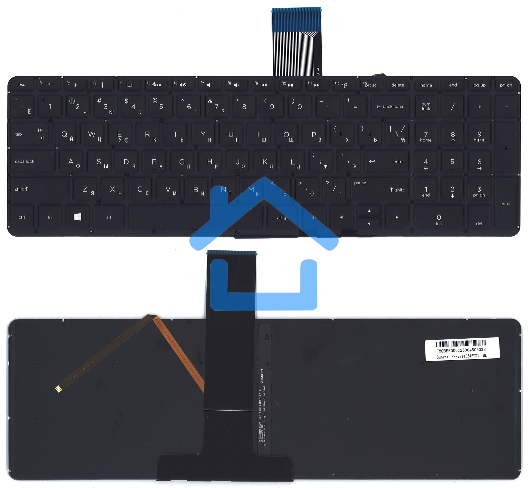 Клавиатура для ноутбука HP Envy X360 15-U000 черная без рамки с подсветкой