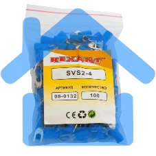 Наконечник вилочный изолированный 4.3 мм 1.5-2.5 мм² (НВи 2.5-4/НВи 2-4) синий Rexant