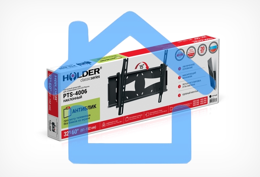 Кронштейн Holder PTS-4006 черный кронштейн