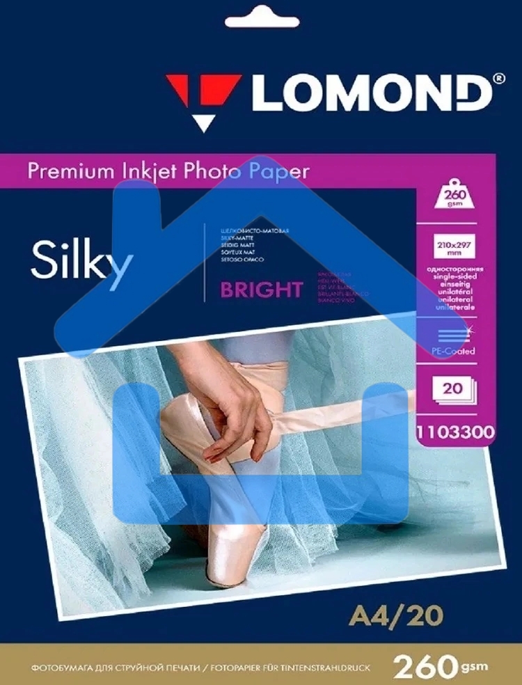 Фотобумага ПРЕМИУМ для стр.печати LOMOND А4 260 г/м2 односторонняя Bright Silky 20л