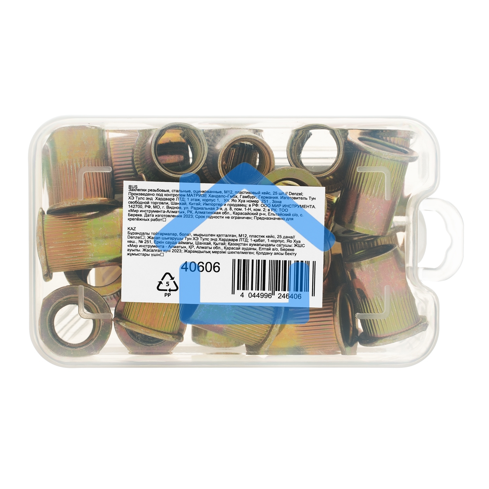 Заклепки резьбовые Denzel стальные, оцинкованные, М12, пластиковый кейс, 25 шт.