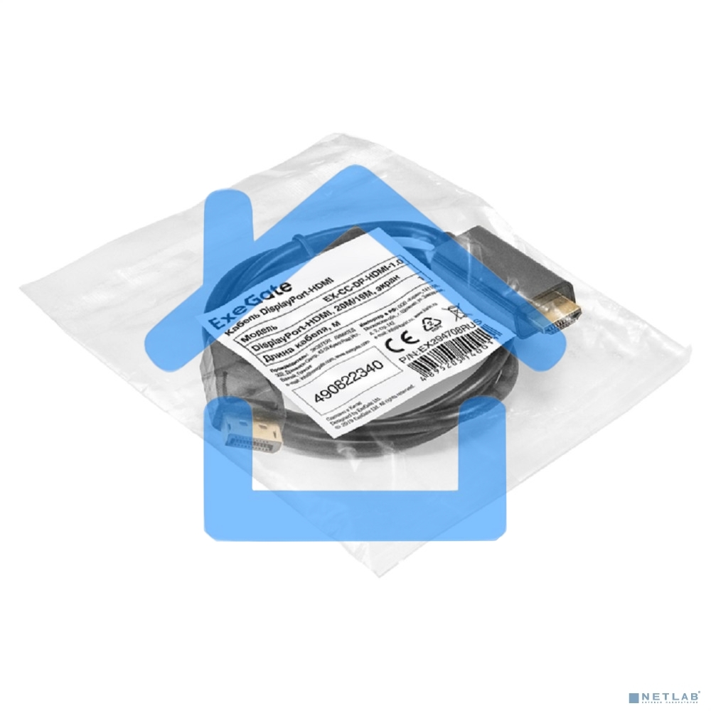 Кабель DisplayPort-HDMI ExeGate EX-CC-DP-HDMI-1.0 (20M/19M, 1,0м, экран)