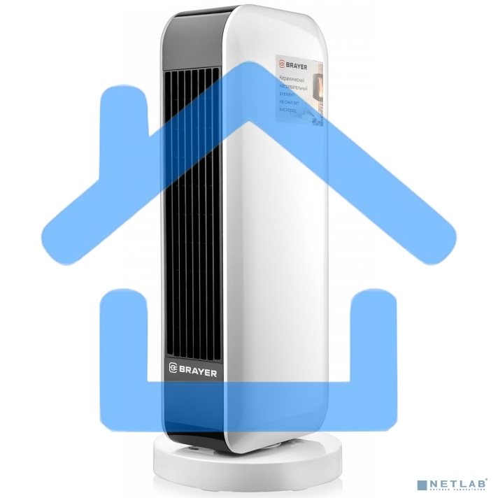 Тепловентилятор 4802BR BRAYER, 2000 Вт, 2 уров.мощ, вращ.корп 35°, LED-диспл, пульт ДУ, таймер