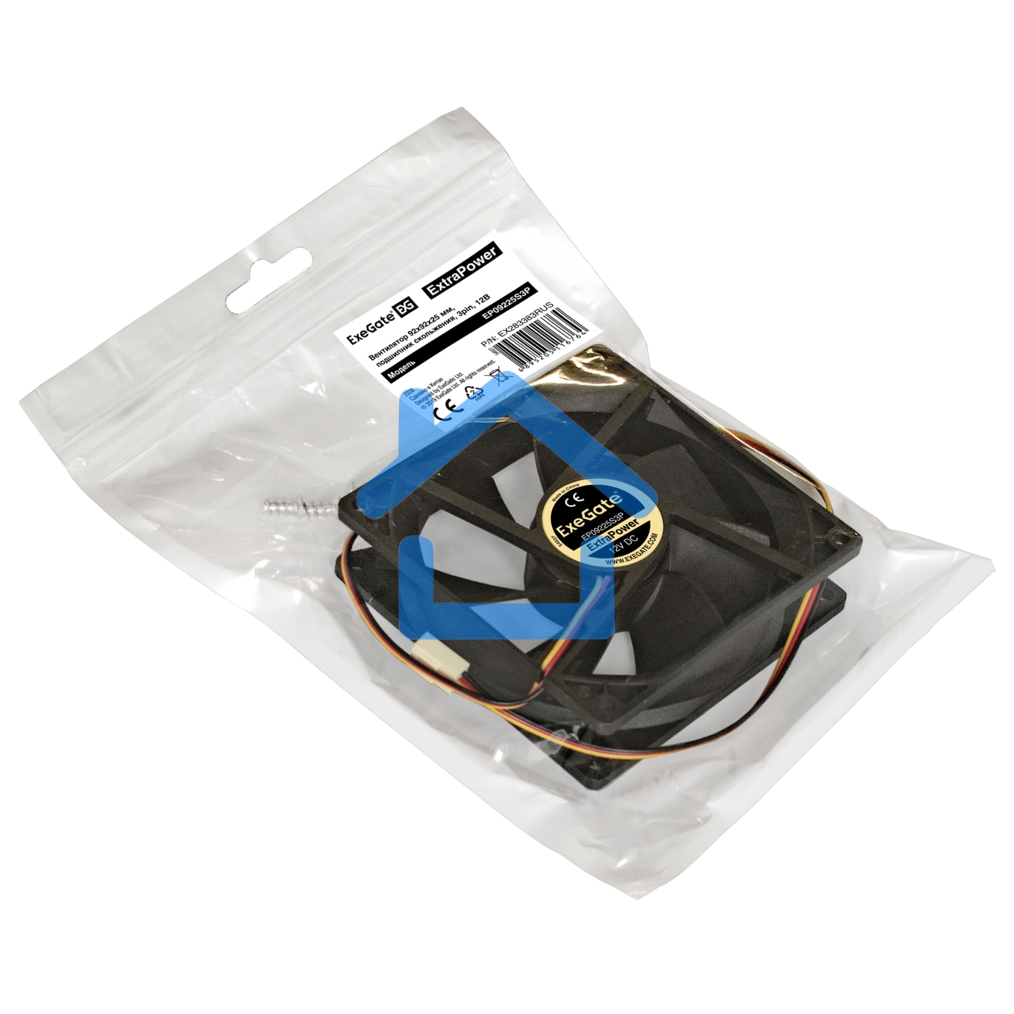 Вентилятор для корпуса ExeGate ExtraPower EP09225S3P черный, 92 мм, 2600 об/мин, 32 дБ, 3 pin
