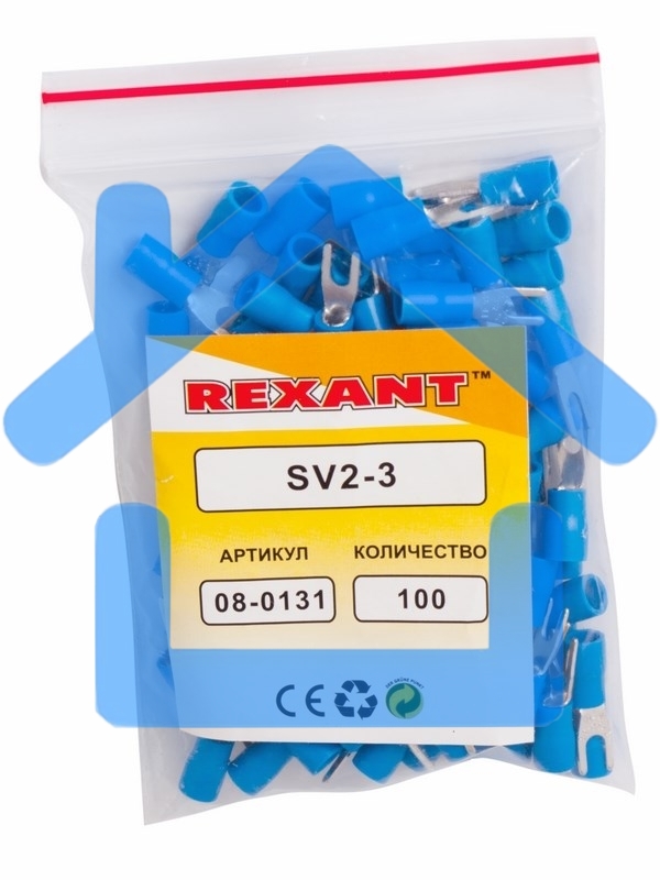 Наконечник вилочный изолированный 3.2 мм 1.5-2.5 мм² (НВи 2.5-3) синий Rexant