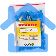 Наконечник вилочный изолированный 3.2 мм 1.5-2.5 мм² (НВи 2.5-3) синий Rexant