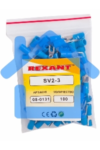 Наконечник вилочный изолированный 3.2 мм 1.5-2.5 мм² (НВи 2.5-3) синий Rexant