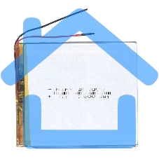 Аккумулятор Li-Pol (батарея) 3*80*90мм 2pin 3.7V/2600mAh