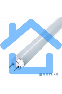 Лампа светодиодная Gauss Elementary T8 Glass 1200мм G13 20Вт 6500К